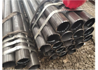 Huaxi Steel - Electric Resistance Welded (ERW) Steel Pipe