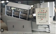 Gokul - Screw Press / Sludge Dewatering Machine