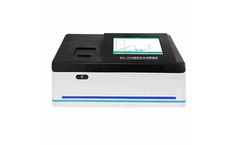 Bodie - Model BD21A - Infrared Oil Analyzer