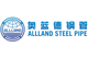 Hebei Alland Steel Pipe Manufacturing Co., Ltd.