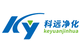 Shandong Keyuan Vehicle Catalytic Converter Manufacturing Co., Ltd