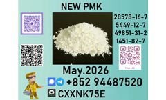 P.M.K Volume discounts available for orders 28578-16-7