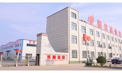 Shuangshi Group Company Introduction - Video