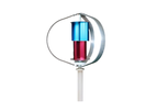 Powerhome - Model PH-VWT-Q1 - 100W/200W/300W Vertical Axis Wind Turbine