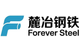 Forever Steel Manufacturing Co., Ltd