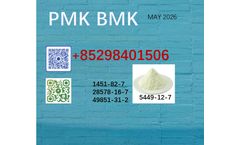 CAS 5449-12-7 BM.K and cas 28578-16-7 PM.K /Supply for a long term  