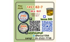 2-bromo-4-methylpropiophenone CAS 1451-82-7 BK4 Powder  High Yield 