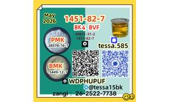‎CAS 1451-82-7 2-Bromo-4-Methylpropiophenone C10H11BrO High Purity Powder 
