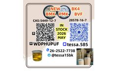 ‎CAS 1451-82-7  C10H11BrO 2-Bromo-4-Methylpropiophenone High Purity Powder 