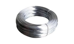 Xuanyu - Galvanised Coil Wire
