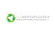 National Friendly Environment LLC (NFE)