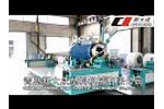 Krah pipe production line Video