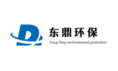 Working principle of sludge incinerator