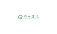 How to Use Home Silent Running Dehumidifier Correctly?