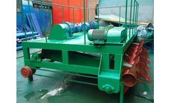Fermentation Trough Type Polishing Machine Introduction