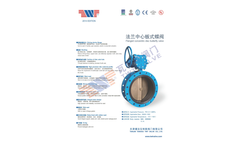 TWT - Flange Center Plate Butterfly Valve Brochure