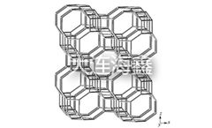 Zeolite Molecular Sieves Ssz-13 Dessicant