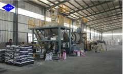 Beidou - Model WS - Fertilizer Manufacturing Plant | Farm Equipment