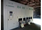 Beidou - Model 2FZ - Mini Fertilizer Batching and Blending Machine