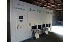 Beidou - Model 2FZ - Mini Fertilizer Batching and Blending Machine