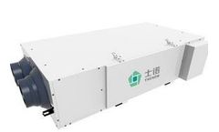 Thenow - Model AF Series - Residential Ceiling System