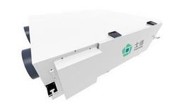 Thenow - Model AF Series - Commercial Ceiling Mounted System