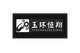 Yuhuan Heng Xiang Machinery Equipment CO.,LTD.