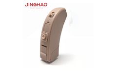 Digital Hearing Aid