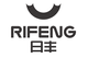 Guangdong Rifeng Electric Cable Co., Ltd.