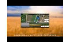 Planning plots and operations&#65288;APP&#65289; Video