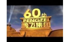 Cement Production Line(Cement Machine)Jiangsu Pengfei Group Co.,Ltd Video