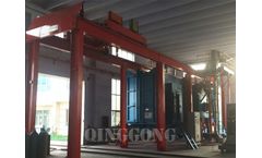 Qinggong - Tunnel Type Shot Blasting Machine