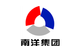 Jiaxing Nanyang Wanshixing Chemical Co., Ltd.