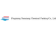 Pingxiang City NanXiang Chemical Packing Co., Ltd