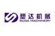 Suda Plastic Pipe Machinery Co.,Ltd