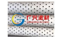 Guangxing - Perforated Pipe