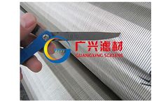 Guangxing - Pipe-Based Screen for Water Well