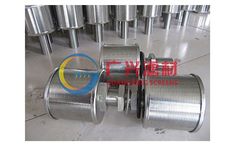 Guangxing - Model Type HX-ST - Filter Strainer