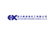 Sichuan Xinchuangxin Chemical Co.,Ltd