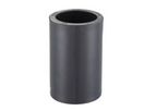 Huajian - UPVC Plastic Water Supply Pipe Connector Coupling
