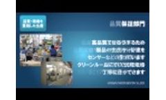 Cosmo Instruments Co., Ltd. Video