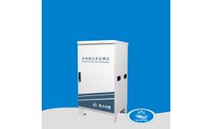 Yosemitech - Model Y6000 - Real-Time Water Quality Monitoring Station