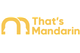 That`s Mandarin