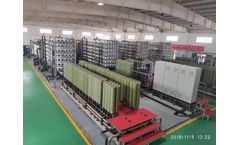 Zero Liquid Discharge (ZLD) Brine Concentrate Technology