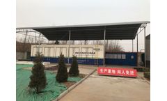 Henan Landfill Leachate Treatment Project