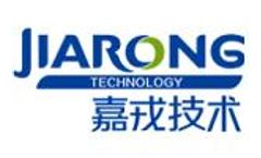 Shenzhen Waste Incineration Power Plant Leachate Treatment
