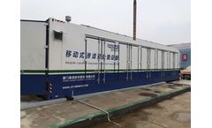 Jiarong case study-Dandong Landfill Leachate Treatment project