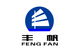 Zhejiang Fengfan NC Machinery Co., Ltd.