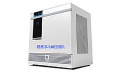 Tianrui - Magnetic Levitation Refrigerant Compressor
