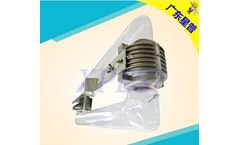 XPES - Model 300W - Swimming Pool  UVC Lamp